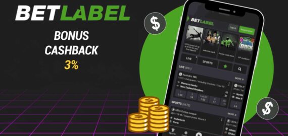 BetLabel promocija: 3% cashback vsak torek